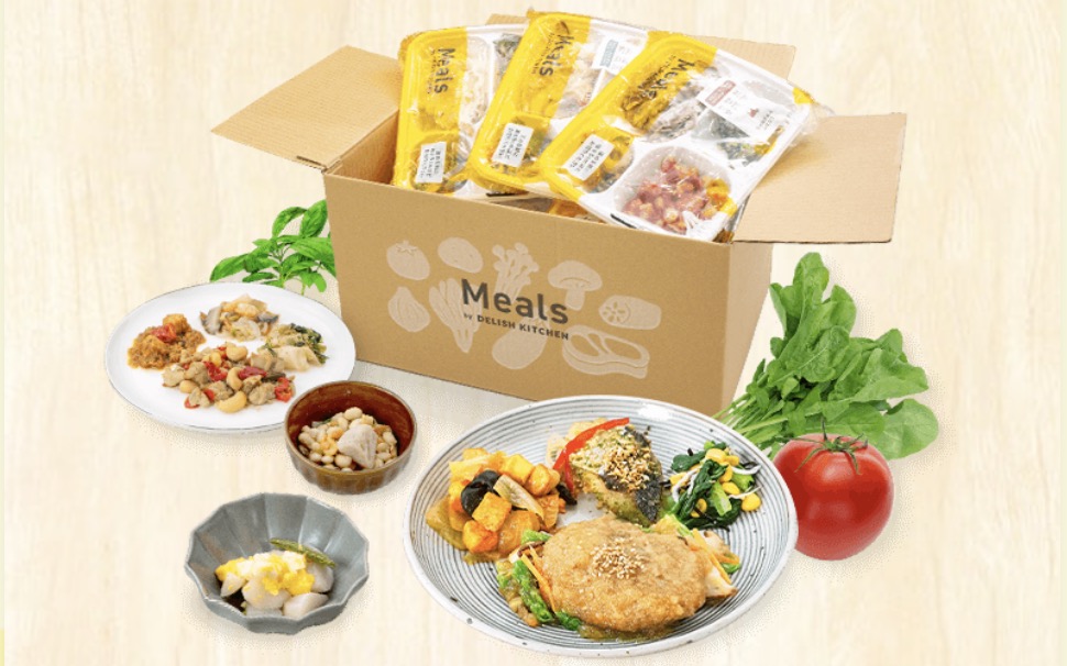 Meals(ミールズ)byデリッシュキッチンの冷凍宅配食を頼んでみた！